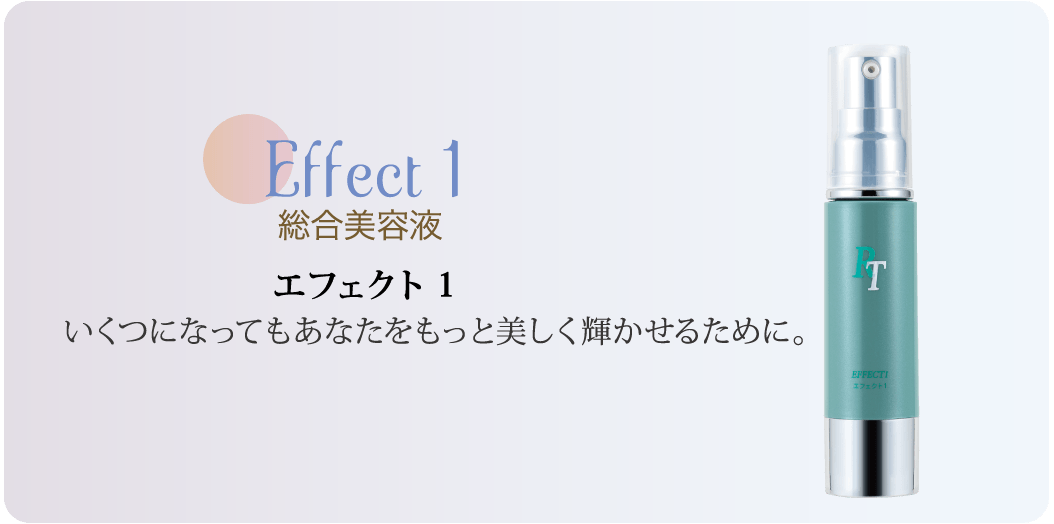 bnr-effect1